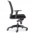 Ergonomic Mesh Back Office Chair with Armrests