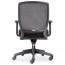 Ergonomic Mesh Back Office Chair with Armrests
