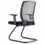 Ergonomic Mesh Back Visitor Chair with Arms