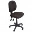 Ergonomic Office Task Chair