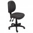 Ergonomic Office Task Chair