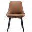 Eros Breakout & Dining Chair