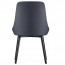 Eros Breakout & Dining Chair