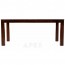 Esta Handmade Rectangle Wood Dining Table 180cm