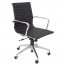 Eames Executive Office Chair
