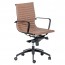 Eames Executive Office Chair