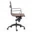 Eames Executive Office Chair
