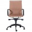 Eames Executive Office Chair