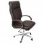 Extra Large High Back Executive Boardroom Chair