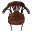 Fan Back Bentwood Arm Chair B-165