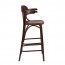 Fan Back Bentwood Bar Stool with Arms BST-165 75cm