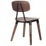 French Industrial Dining Chair