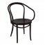 Genuine B-9 Bentwood Armchair