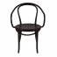 Genuine B-9 Bentwood Armchair
