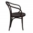 Genuine B-9 Bentwood Armchair