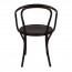 Genuine B-9 Bentwood Armchair