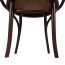 Genuine B9 Bentwood Armchair