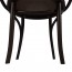 Genuine B-9 Bentwood Armchair