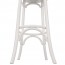Genuine Bentwood Bar Stool 75cm