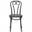 Genuine Bentwood Chair A-16