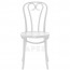 Genuine Bentwood Chair A-16