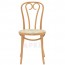 Genuine Bentwood Chair A-16 with Cane Seat