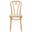 Genuine Bentwood Chair A-16 with Cane Seat