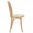 Genuine Bentwood Chair A-16 with Cane Seat