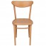 Genuine Bentwood Dining Chair A-1260
