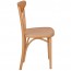Genuine Bentwood Dining Chair A-1260