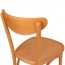 Genuine Bentwood Dining Chair A-1260