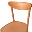 Genuine Bentwood Dining Chair A-1260