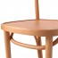 Genuine Bentwood Dining Chair A-1260