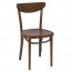 Genuine Bentwood Dining Chair A-1260