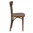 Genuine Bentwood Dining Chair A-1260
