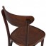 Genuine Bentwood Dining Chair A-1260