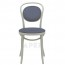 Genuine Bentwood Padded Chair A-10