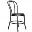 Genuine Stackable Bentwood Chair with Padded Seat