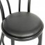 Genuine Stackable Bentwood Chair with Padded Seat