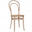 Genuine No 14 Bentwood Chair by Michael Thonet