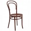 Genuine No 14 Bentwood Chair by Michael Thonet