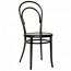 Genuine No 14 Bentwood Chair by Michael Thonet