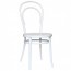 Genuine No 14 Bentwood Chair by Michael Thonet