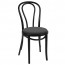 Genuine No 18 Bentwood Chair A-18 UPH