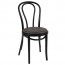 Genuine No 18 Bentwood Chair A-18 UPH