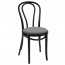 Genuine No 18 Bentwood Chair A-18 UPH