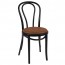 Genuine No 18 Bentwood Chair A-18 UPH