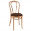 Genuine No 18 Bentwood Chair A-18 UPH