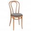Genuine No 18 Bentwood Chair A -18 UPH