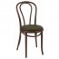 Genuine No 18 Bentwood Chair A-18 UPH
